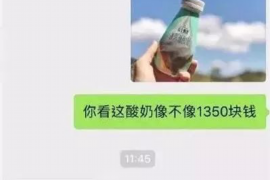 庐阳融资清欠服务