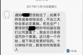 庐阳企业清欠服务